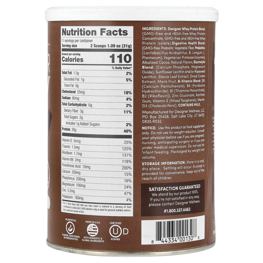 Designer Wellness Designer Whey, Natural 100% Whey Protein Powder, Gourmet Chocolate, 12 oz (340 g), view 2