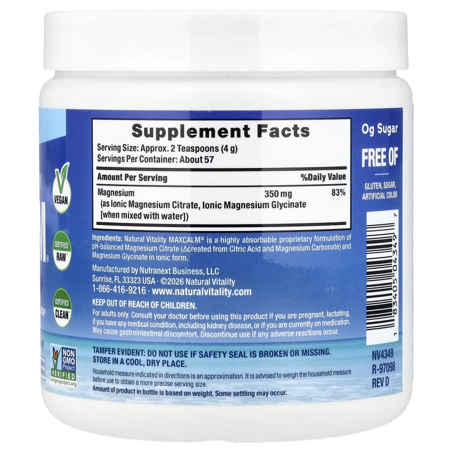 Natural Vitality MaxCalm®, Relaxing Drink Mix, Unflavored, 8 oz (227 g), view 2
